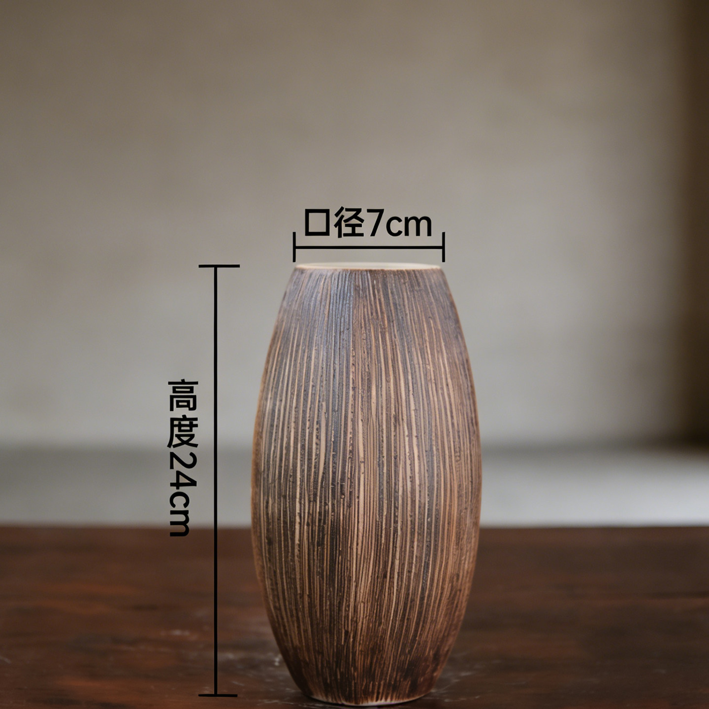 景德镇复古侘寂风橄榄瓶餐桌水培干花花瓶摆件客厅插花轻奢高级感,淘宝优惠券,粉丝福利购,淘宝优惠卷