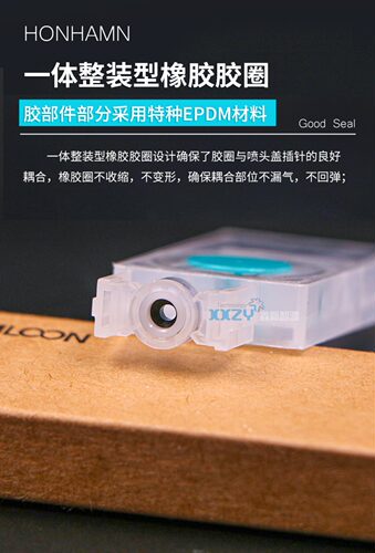 原装i3200/4720专用负压墨囊爱普生5代XP600喷头大流量专利长墨囊 - 图2