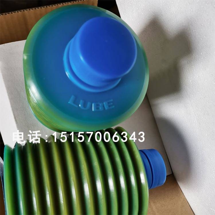 正品LUBE LHL-X100-7 x100长飞亚注塑机润滑脂 300-7黄油带防伪-图0