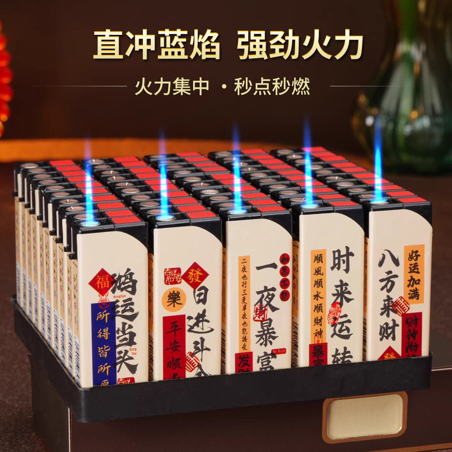 定制打火机防风直冲耐用厂家直销批商超饭店KTV广告定做印字发,淘宝优惠券,粉丝福利购,淘宝优惠卷