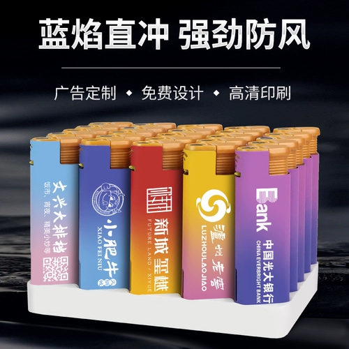 Металлическая ветрозащитная взрывобезопасная зажигалка для отеля, делается под заказ, с печатью вашего логотипа