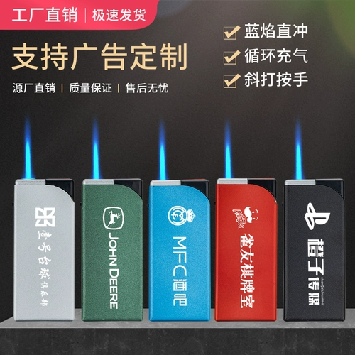 Металлическая ветрозащитная взрывобезопасная зажигалка для отеля, делается под заказ, с печатью вашего логотипа