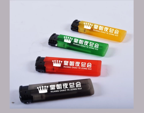 Прозрачная взрывобезопасная креативная зажигалка, делается под заказ, оптовые продажи, с печатью вашего логотипа