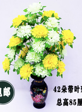 扫墓河北廊坊绢花菊花摆放陵园