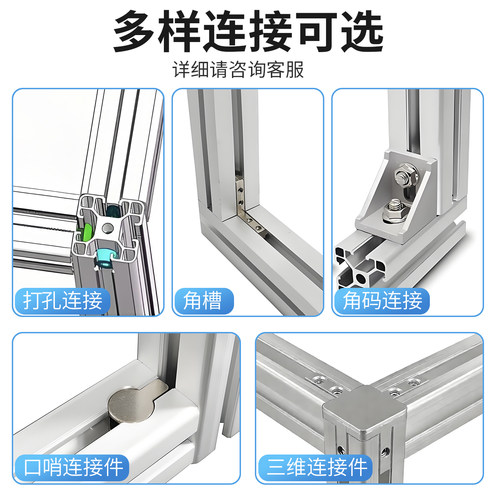欧标工业铝型材3030L框架铝型材欧标30*30铝型材工业铝型材标准 - 图0