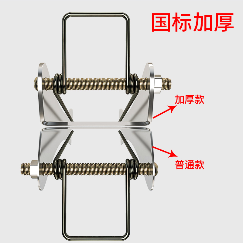 电动葫芦吊钩保险卡扣/保险卡/2T10T5T3T加厚吊钩防脱装置 - 图3