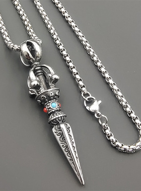 复古男女钛钢金刚杵吊坠项链百搭