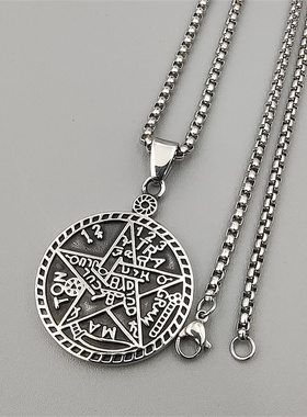 复古男女钛钢五芒星吊坠项链百搭