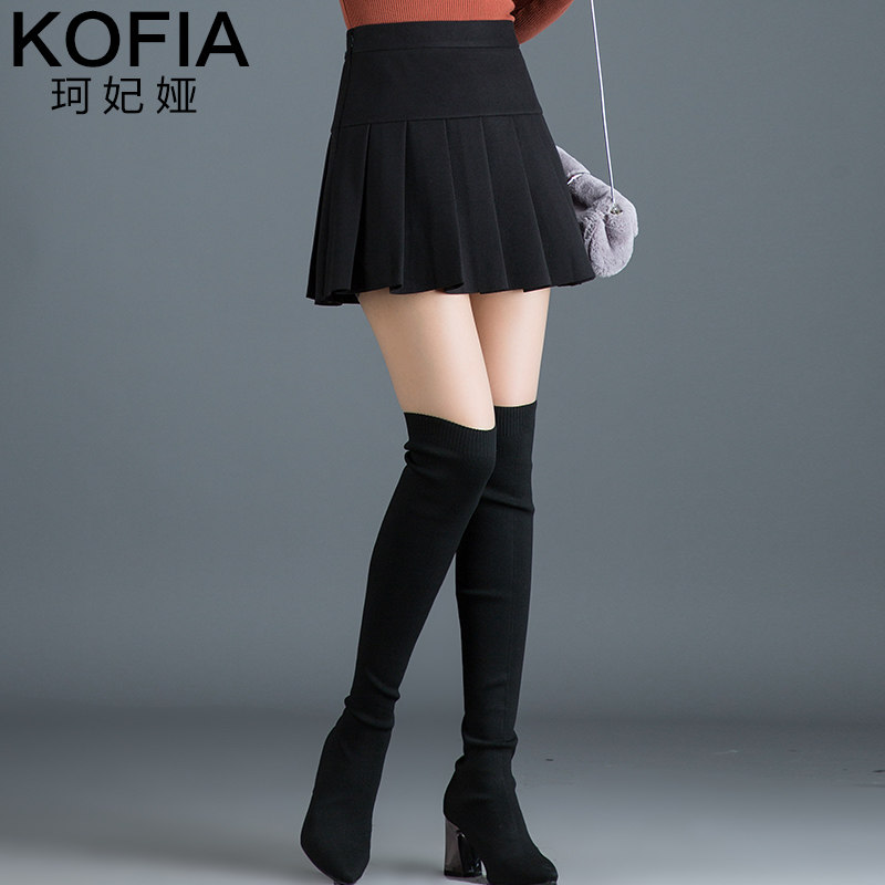秋冬2020新款高腰显瘦黑色半身裙 珂妃娅半身裙
