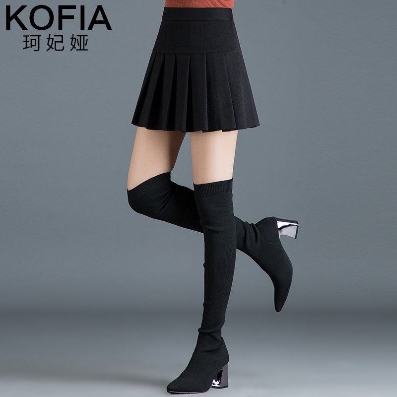 秋冬2020新款高腰显瘦黑色半身裙 珂妃娅半身裙