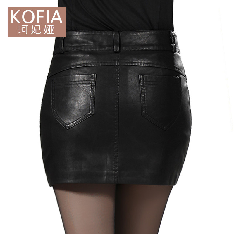 黑色pu小2020秋冬季新款高腰半身裙 珂妃娅半身裙
