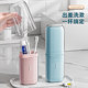 Travel portable mouthwash cup