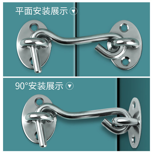门栓插销门扣锁扣卡扣门锁插销式搭扣免打孔不锈钢防盗锁门神器 - 图1
