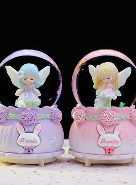 卡通可爱花仙女孩水晶球音乐盒创意潮玩八音盒少女心儿童礼物礼品