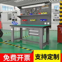 Heavy antistatic bench workshop Pliers Bench Stainless Steel Table Factory Assembly Line Repair Packing Inspection Table