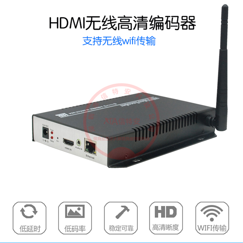 HDMI无线高清编码器采集盒H265支持onvif/rtsp/rtmp流媒体推流器 - 图3