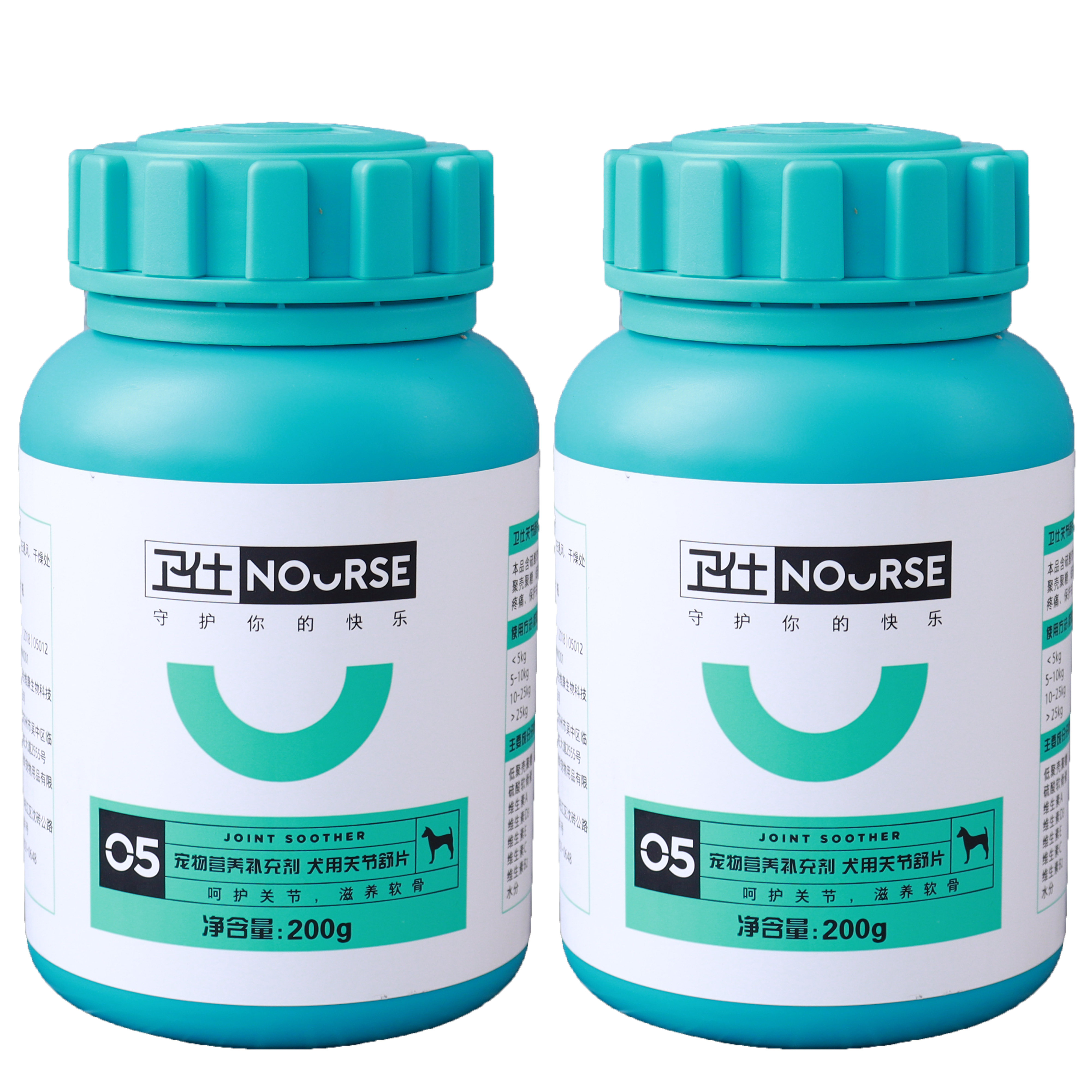 2瓶卫仕关节舒400片宠物大型犬狗狗关节宝修复软骨素阿拉斯加金毛 智宠宠物 淘优券