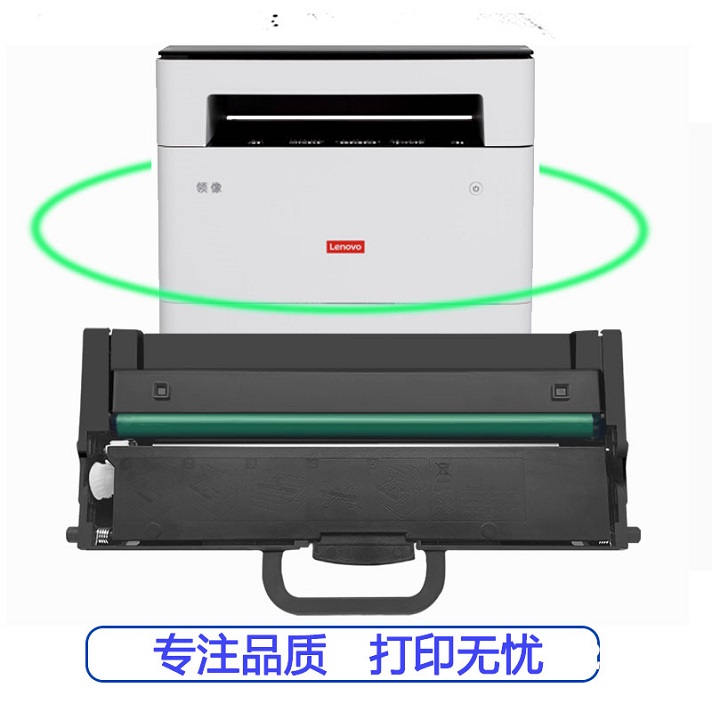 适用联想LT100粉盒LD100硒鼓L102/M100W/101DW/M101/M102W/M102D - 图1