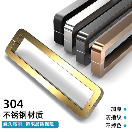 玻璃门拉手特厚不锈钢大门圆角门把手方管推拉木门玫瑰金对装防撞 - 图1