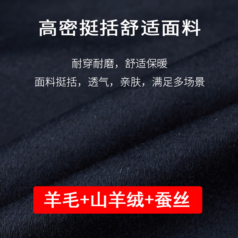 皮尔卡丹羽绒马甲男冬季内搭外穿保暖鹅绒服背心坎肩中老年爸爸装,淘宝优惠券,粉丝福利购,淘宝优惠卷