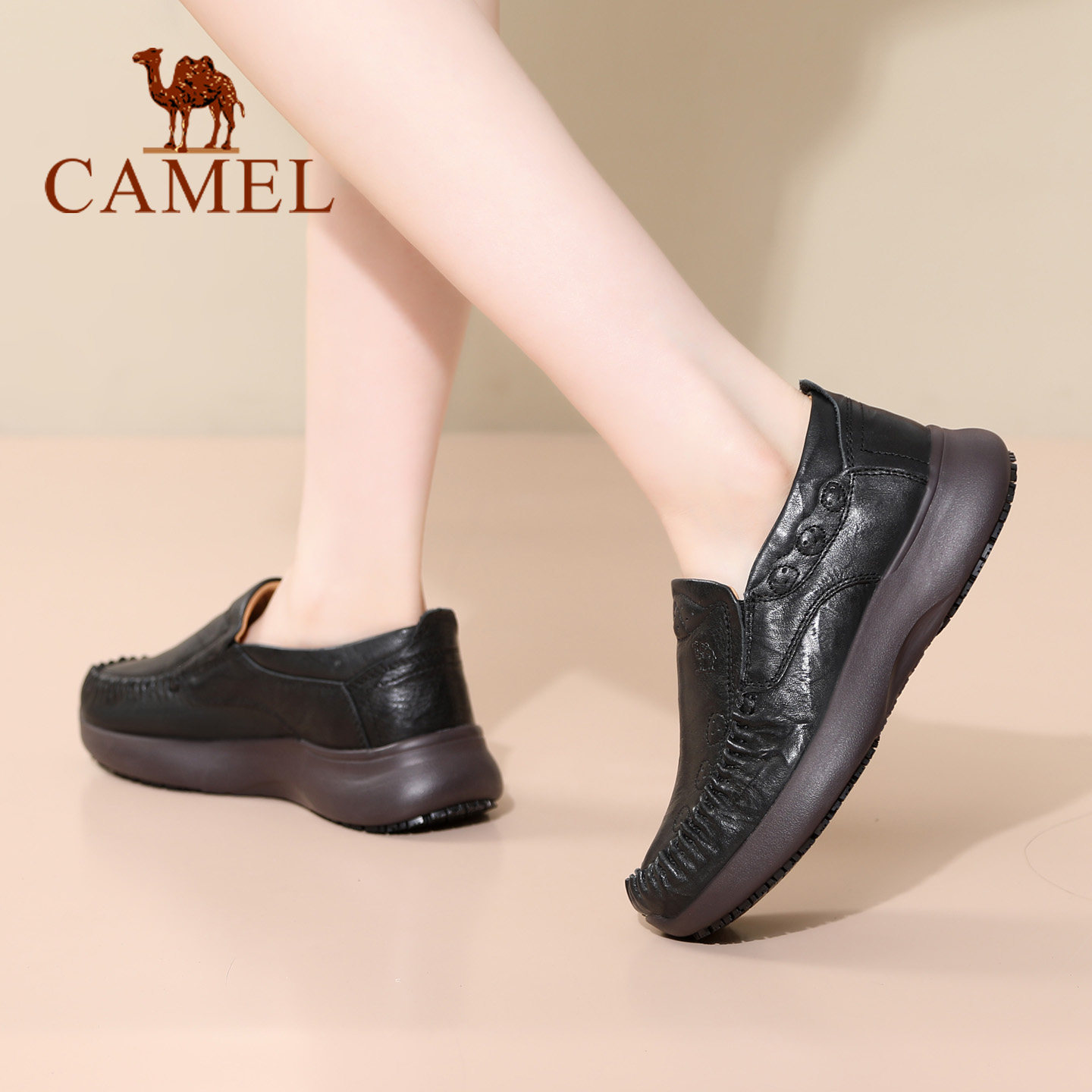 骆驼女鞋2025秋季新款真皮厚底单鞋女一脚蹬女皮鞋透气休闲妈妈鞋,淘宝优惠券,粉丝福利购,淘宝优惠卷