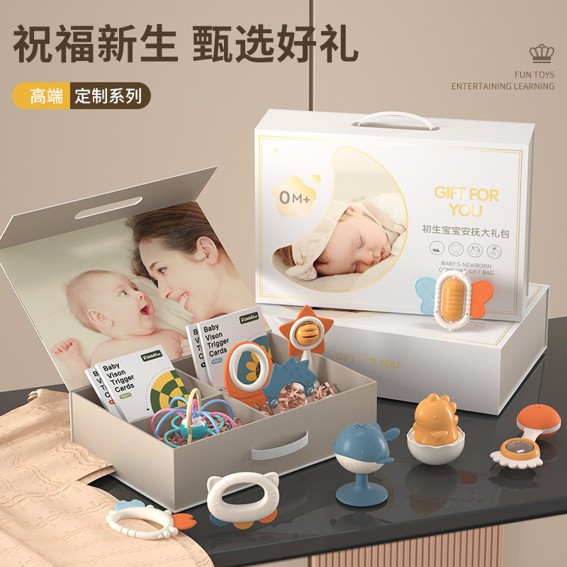  堡贝母婴摇铃
