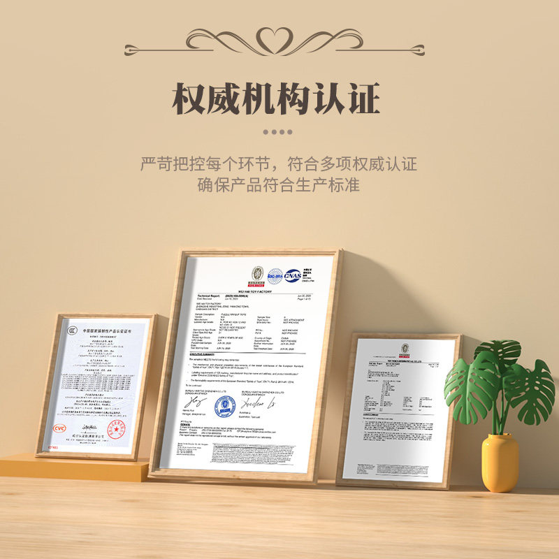 儿童化妆品套装无毒小女孩子画仿真 堡贝母婴儿童化妆玩具