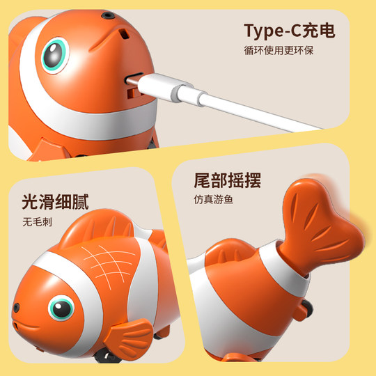 Baby puzzle guide for babies to crawl and practice raising their heads