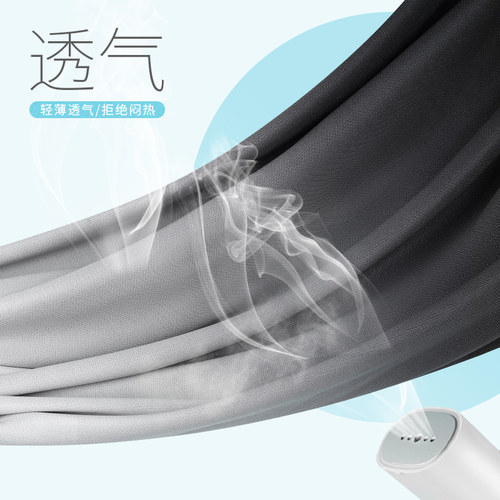 健身衣服男运动套装春夏季跑步装备专业晨跑服骑行紧身训练速干衣 - 图1