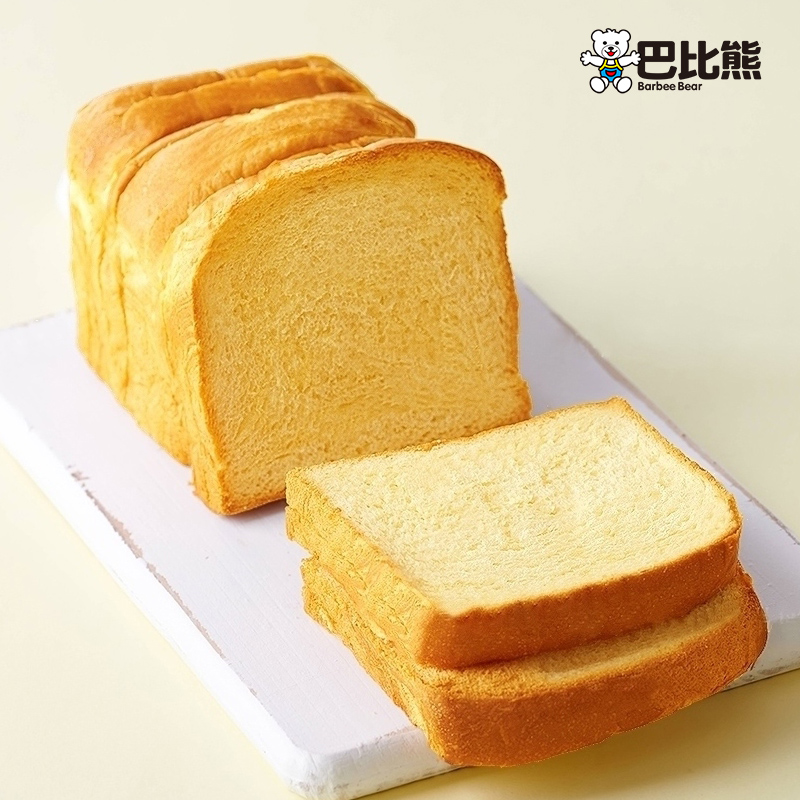 巴比熊旗舰店全麦面包整箱粗粮早餐零食品低0无糖精代餐脂肪热量饱腹手撕吐司1