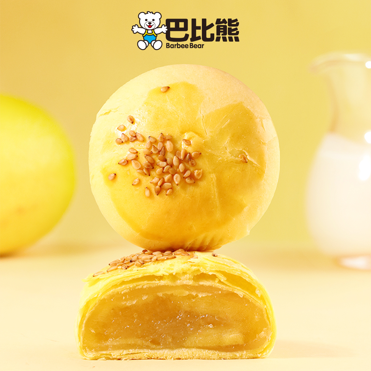 巴比熊榴莲酥雪媚娘蛋黄夹心传统中式榴莲饼糕点零食年货送礼盒装