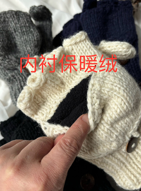 冬季纯色新款半指露指翻盖保暖加绒加厚骑行羊毛男女情侣老年手套