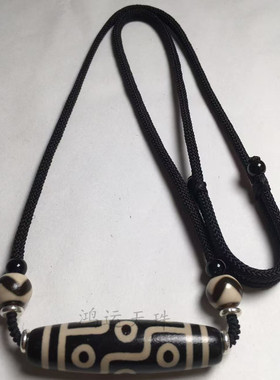 西藏九眼天珠吊坠男女本命年真品天眼项链饰品民族风挂饰毛衣链