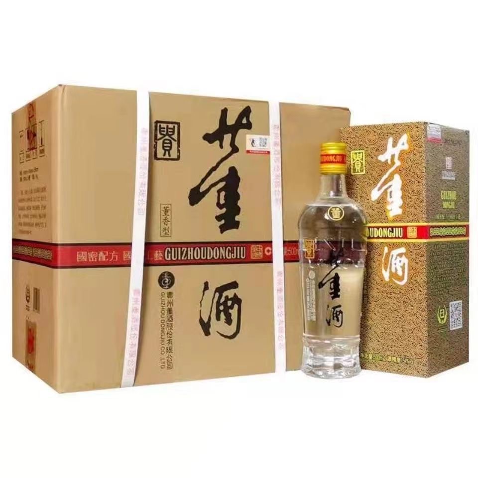 贵州董酒 500ml老贵董 125ml/430ml/500ml白标 54度董香型白酒粮 - 图3