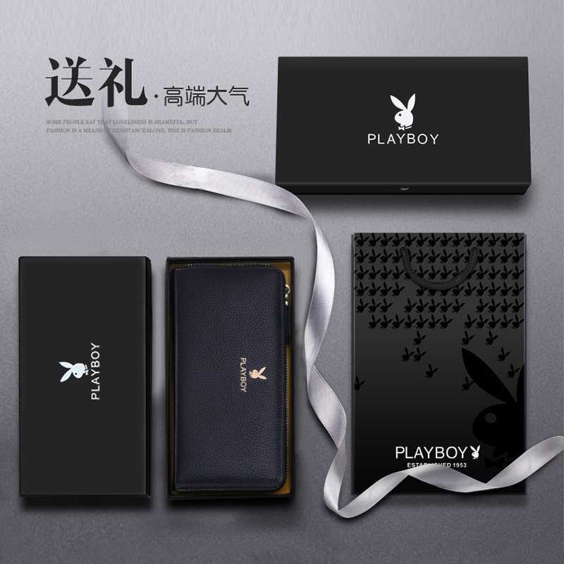 花花公子长款拉链青年手机包男包 士毅箱包钱包
