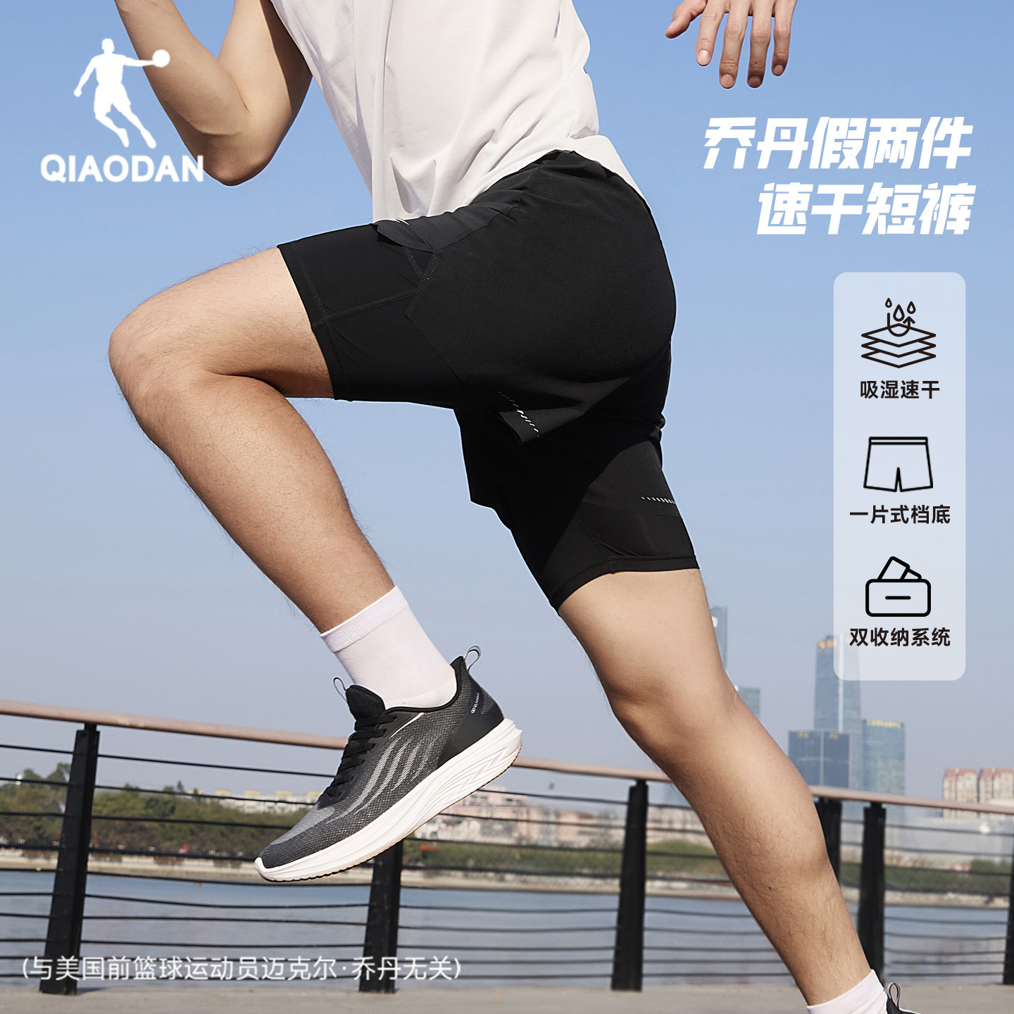 图 2