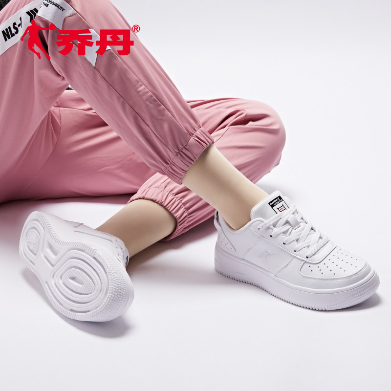 乔丹2020夏季新款透气百搭小白鞋 乔丹尊购板鞋/休闲鞋