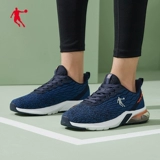 Кушон, летняя сетчатая дышащая спортивная обувь для отдыха