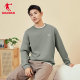 ເສື້ອຍືດແຂນຍາວຂອງຜູ້ຊາຍ Jordan crew neck loose sweatshirt