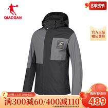 China Jordan mens clothing shuttle weaseled mens gush warm coat winter clothing 2024 Winter new outdoor fashion