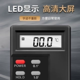 Тайвань Taishi K-тип контактного типа термометр Термометр Термометр Температура измеритель Термометр TES-1310