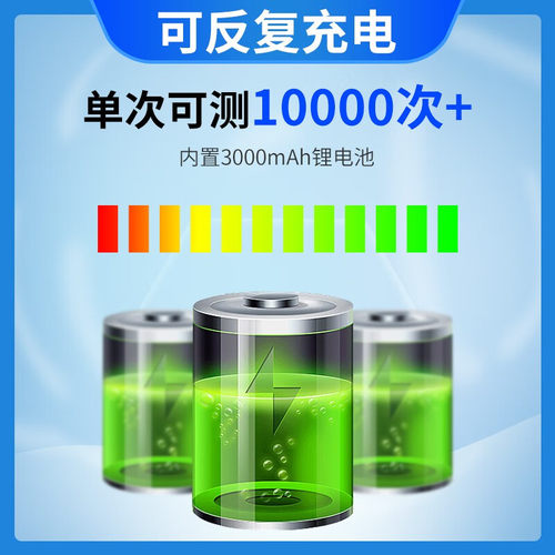 东如光泽度仪DR60A油漆表面亮度计测试仪268大理石材测光仪表61S - 图3