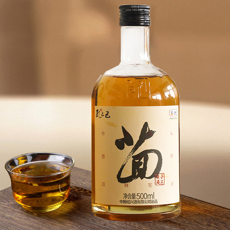 中粮 孔乙己 茴字酒 手工半干型黄酒 500mL 天猫优惠券折后￥98包邮（￥168-70）凑单低至￥85