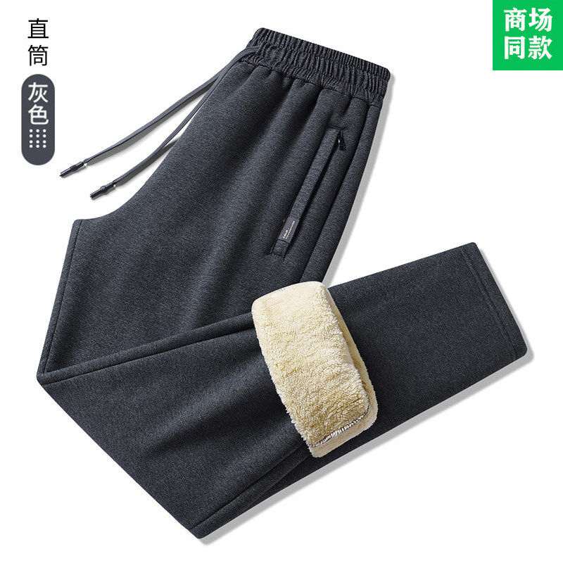 罗蒙高端羊羔绒裤子男冬季加绒加厚保暖纯棉休闲运动厚棉裤束脚长,淘宝优惠券,粉丝福利购,淘宝优惠卷