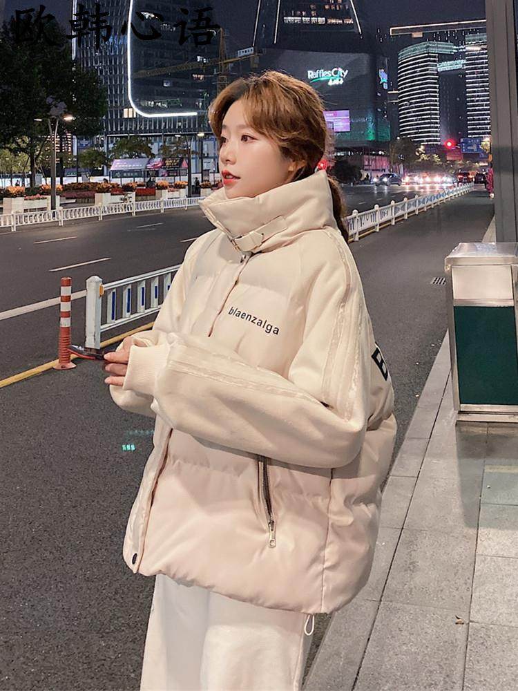 新款2024年流行羽绒棉服女小个子港风短款韩版学生面包服棉衣外套,淘宝优惠券,粉丝福利购,淘宝优惠卷