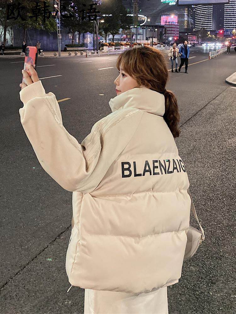 新款2024年流行羽绒棉服女小个子港风短款韩版学生面包服棉衣外套,淘宝优惠券,粉丝福利购,淘宝优惠卷