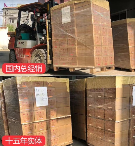 洗涤耗材洗衣标签纸干洗衣标签纸水洗不掉色5200点洗衣店一盒包邮