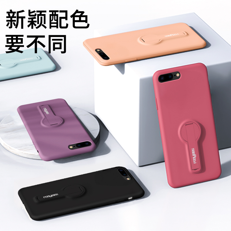 苹果8plus手机壳新款iphone7plus硅胶防摔八液态7全包防摔七ins风8潮牌i8软磨砂7p超薄i7挂绳支架8p网红同款 - 图3