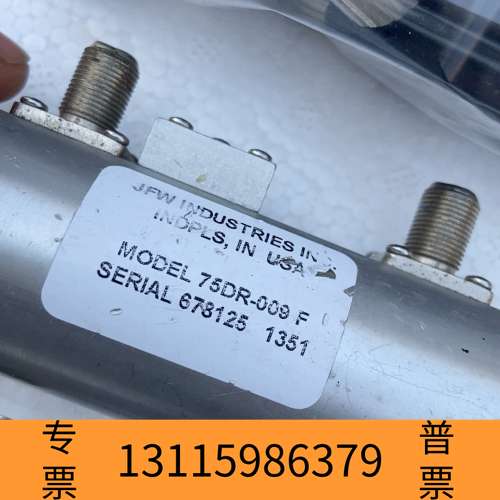 众桦JFW  75DR-009 F射频可调步进衰减器议价 - 图0