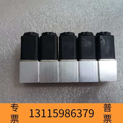 众桦意大利VESTA MS23050议价 - 图0